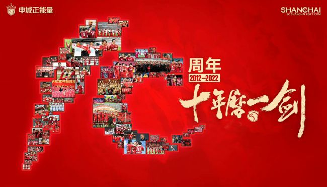 英国球迷热议土耳其主裁被打：耻辱！